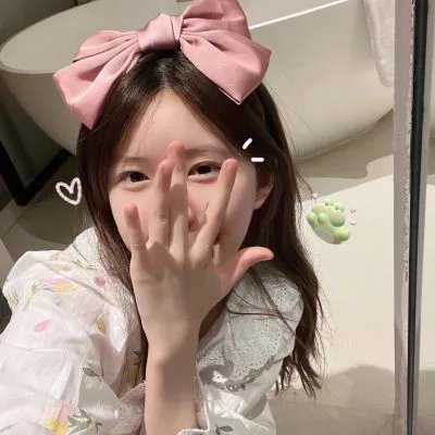 6888女子营
